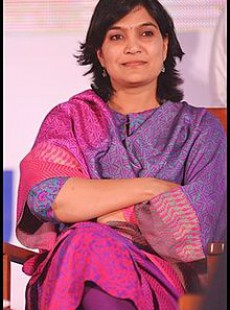 Bhavana Pundlikrao Gawali