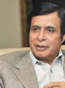 Chaudhry Pervez Elahi