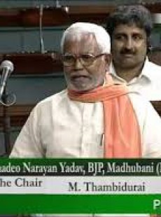 Hukmadeo Narayan Yadav