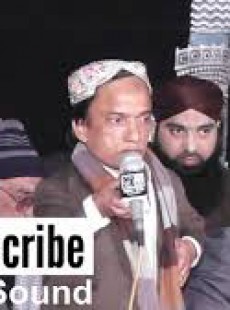 Iqbal Qadri