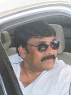 Konidala Chiranjeevi
