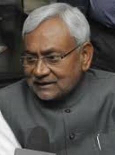 Kumar Harivansh Singh
