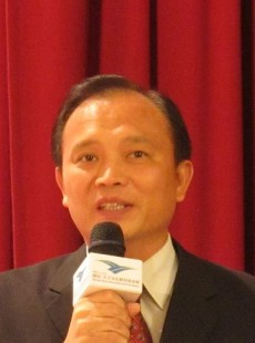 Lin Tsung-hsien