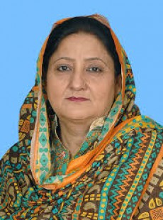 Shahnaz Saleem Malik