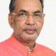 Radha Mohan Singh