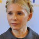 Yulia Tymoshenko