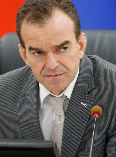 Veniamin Kondratev